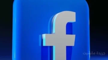 إهمال هذه الخطوات الثلاث يجعل حسابك الجديد على فيسبوك فريسة سهلة للمخترقين. 1